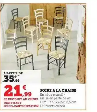 Hyper U Foire à la chaise offre
