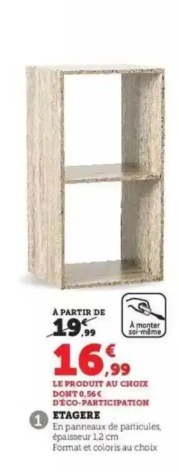 Hyper U Étagère offre