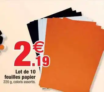 Bazarland Lot de 10 feuilles papier offre