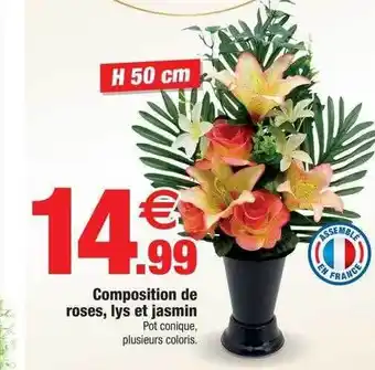 Composition de roses, lys et jasmin