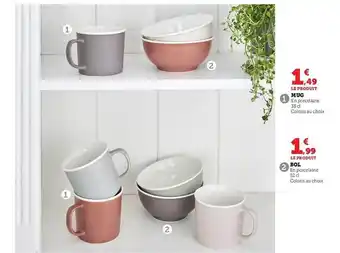 Super U Mug, bol offre