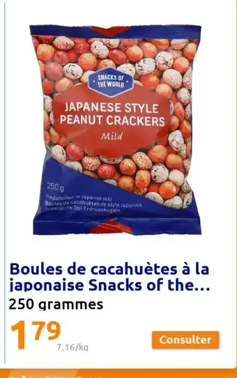 Action Boules De Cacahuétes A La Iaponaise Snacks Of The offre