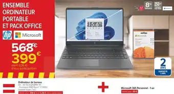 Carrefour Hp ordinateur de bureau + microsoft 365 personnel - 1 an offre