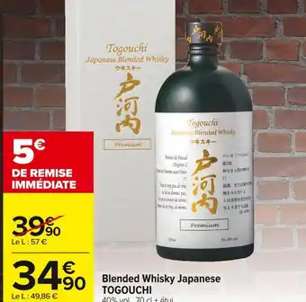 Carrefour Market Togouchi blended whisky japanese offre