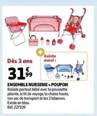 Auchan Ensemble nurserie + poupon offre