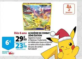 Auchan Académie de combat 2ème édition offre