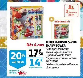 Auchan Super mario blow up shaky tower offre