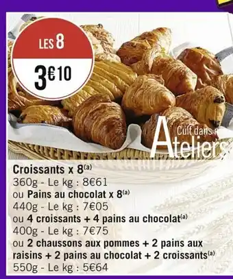 Casino Supermarchés Croissants x8 offre