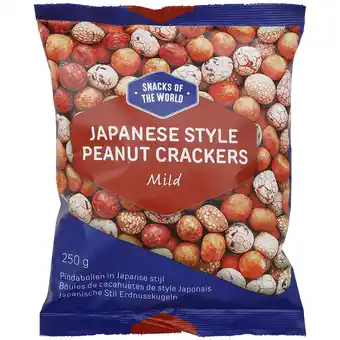 Action Boules de cacahuètes à la japonaise snacks of the world doux offre