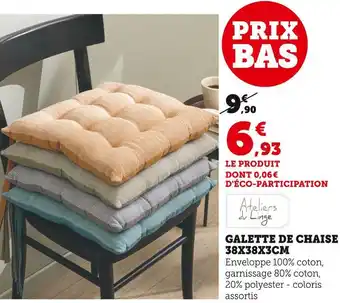 Super U Galette de chaise 38x38x3cm offre