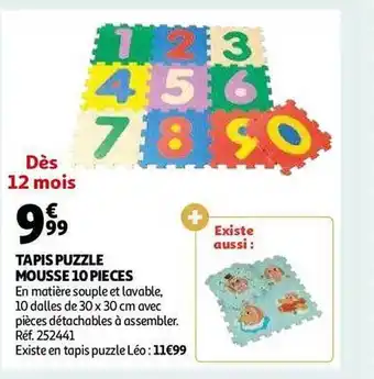 Auchan Tapis puzzle mousse 10 pièces offre