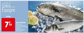 Auchan Bar ou maigre offre