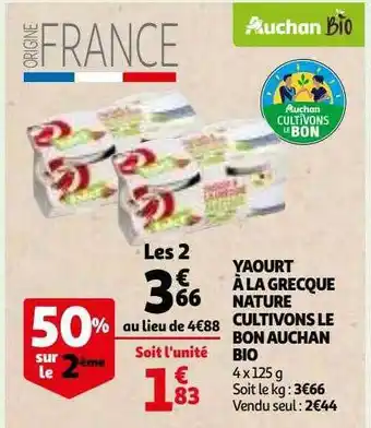 Auchan Yaourt à la grecque nature cultivons le bon auchan bio offre