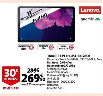 Auchan Tablette p11 plus fhd 128gb lenovo offre