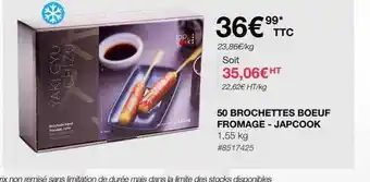 Costco 50 brochettes boeuf fromage - japcook offre