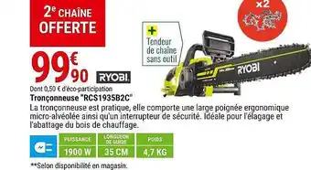 Gamm vert Tronçonneuse offre