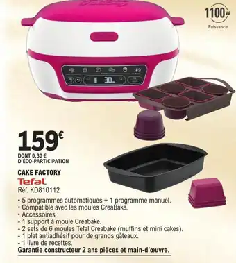 E.Leclerc Tefal Cake Factory offre