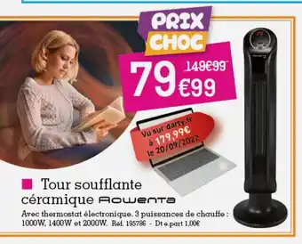 Tour Soufflante Céramique