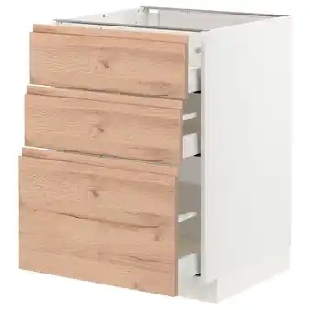 IKEA Élément bas 3 tiroirs offre
