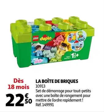 Auchan Lego la boîte de briques offre
