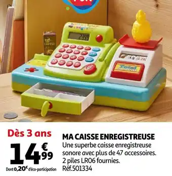 Auchan Ma caisse enregistreuse offre