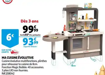 Auchan Ma cuisine évolutive offre