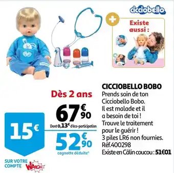 Auchan Cicciobello cicciobello licorne offre