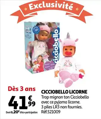 Cicciobello cicciobello bobo