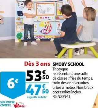 Smoby school