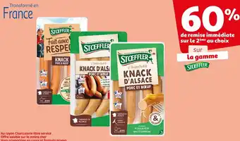 Auchan Stoeffler 60% de remise immédiate sur le 2ème au choix sur la gamme stoeffler offre