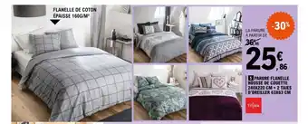 E.Leclerc Parure Flanelle Housse De Couette 240X220 cm + 2 Taies D'Oreiller 63x63 cm offre