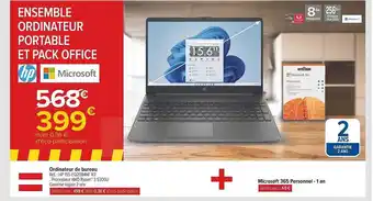 Carrefour Ordinateur de bureau + microsoft 365 personnel - 1 an offre