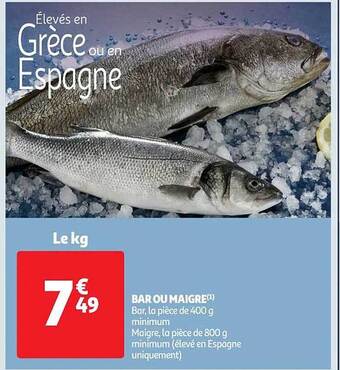 Auchan Bar ou maigre offre