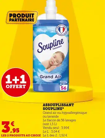Soupline assouplissant*