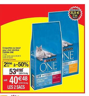 Cora x Carrefour Croquettes au boeuf pour chat stérilisé purina one offre