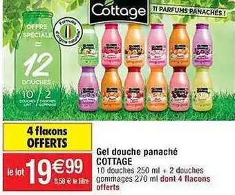 Cora x Carrefour Gel douche panaché cottage offre