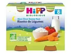 Auchan Bon plan sur toute l'alimentation bébé offre