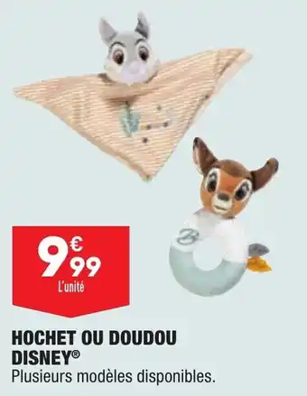 ALDI Hochet ou doudou DISNEY offre