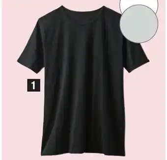 ALDI T-shirts offre