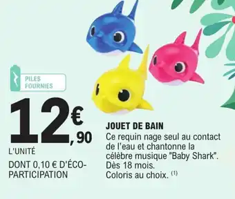 E.Leclerc Jouet de bain offre
