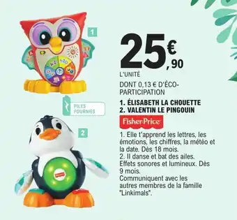 E.Leclerc Élisabeth la chouette offre