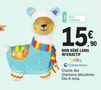 Mon bébé lama interactif