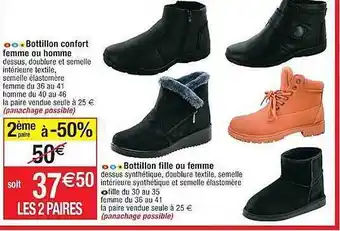 Cora x Carrefour Bottillon confort femme ou homme, bottillon fille ou femme offre