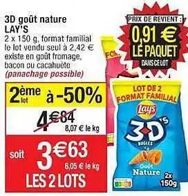 Cora x Carrefour 3d goût nature lay's offre