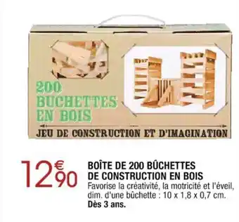 Boîte de 200 Bûchettes de Construction en Bois