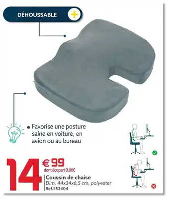 Gifi Coussin de Chaise offre