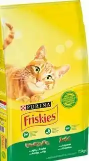 Auchan CROQUETTES CHATS LAPIN POULET offre