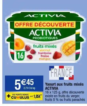 Yaourt activia