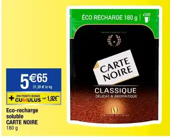 Migros Café soluble carte noire offre