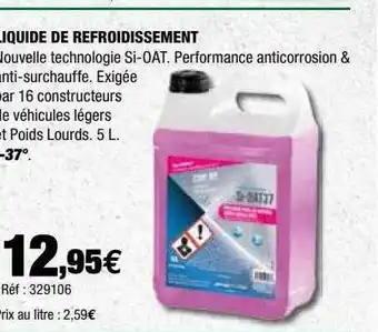 Autobacs Liquide de refroidissement offre